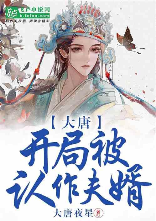 儒艮在我国已功能性灭绝，14 年来无出现记录，我们能做些什么？游戏画面