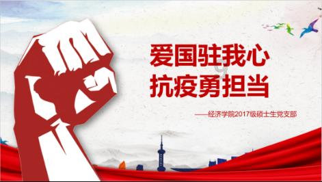 喜欢上了一个不可能的人怎么办？游戏画面