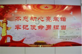 奥莉的夏威夷之旅